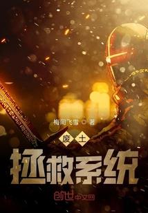 属马的人喜欢旅游