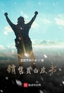 属相缺火小名