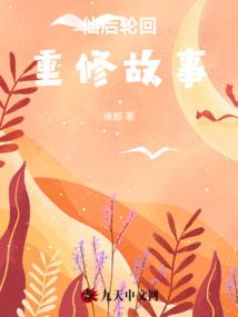 10月份有没有蛇女