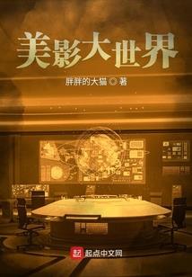 落安名字解释和寓意