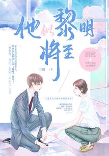悦欣的意思及寓意