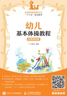 属羊女嫁军人
