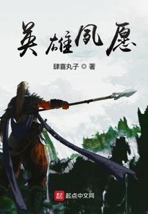 2020823属相相冲