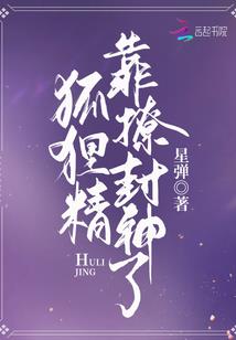 属羊怎么宠老婆