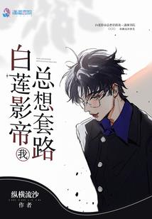 购阴阳历书