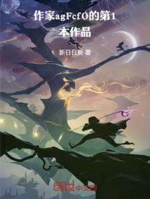迂指什么生肖