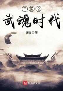 男人变狠心