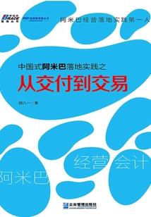 属马摆放铜葫芦