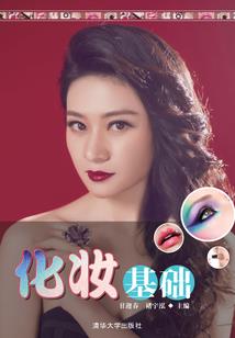 孕妇梦见前任跟老公