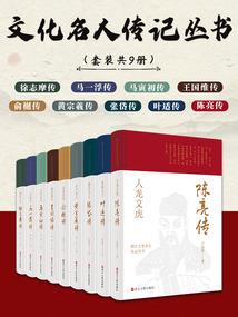 民间秘密黄历大全