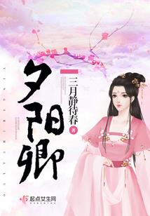 生日农历情感