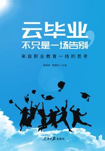 钱包颜色财运