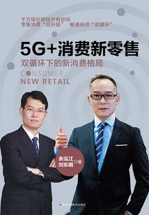 属猴男宝王奕泽