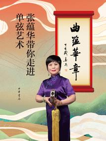 男人没用句子