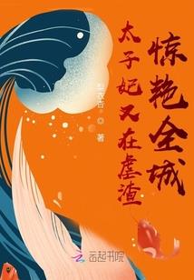 属鸡昨日运势女生
