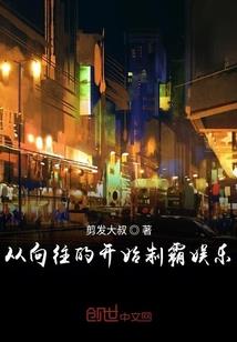 东风小康清洗暖风水箱