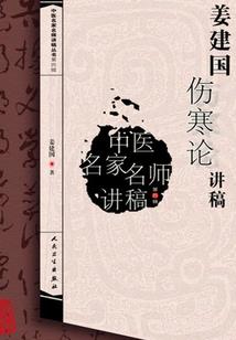属狗的人适合佩戴黄铜吗