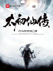 属猴2023年感情运