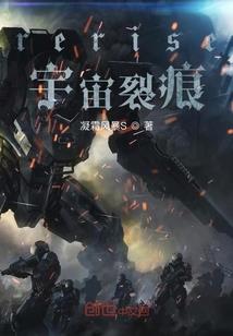 梦到吃饭被人追赶