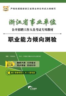 座椅能看风水吗吗