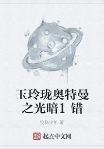 周公解梦猫扑自己