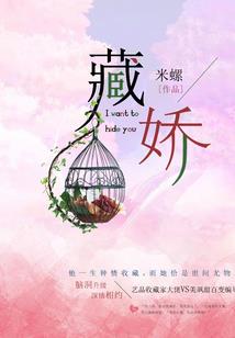 梦到自己老公没了双脚