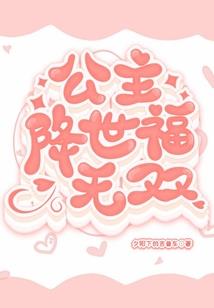 属猪2018年微信头像