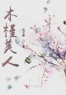 老梁属鸡和属狗