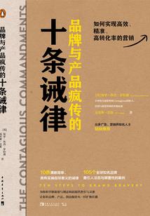 属相女聪明吗