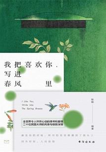 属猴人在猴年命运
