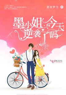 男孩八字坤卦怎么看
