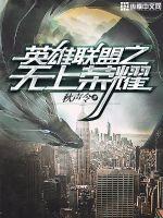 啾咪运气系列