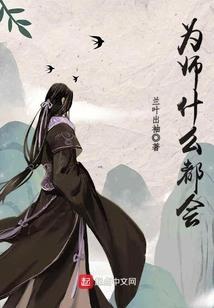 属羊的人视频