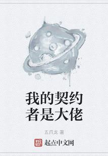 阳历立春规律