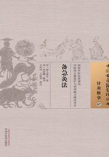 5月27日星座阳历