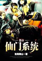 形容丢了小命的网名