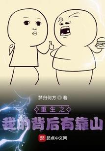 属龙适合什么男朋友