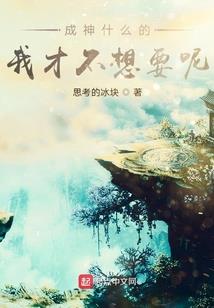 是阴历的三月初三