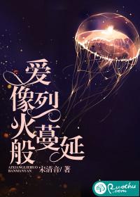 最近运势查询七月运程图