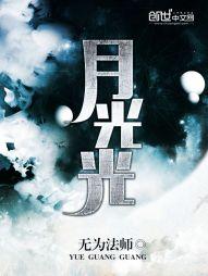 新生儿起名字注意