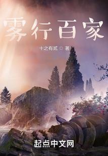 2023的属羊