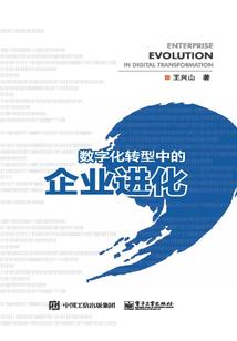 98虎属相和什么属相配