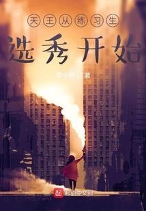 狼烟在辞海中的含义
