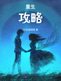 梦到教育妈妈
