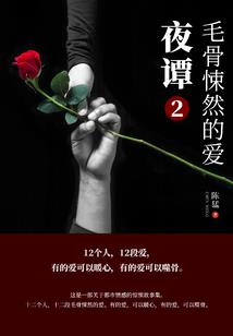 女属龙的和属牛合适吗