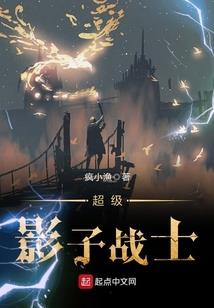 挑战命运mygl