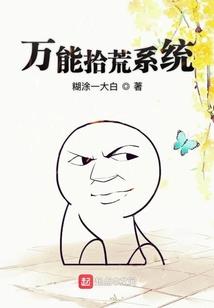 网名女努力