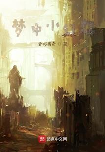 2016年生肖犯太岁