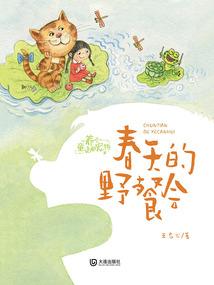 女生网名二字霸气网名