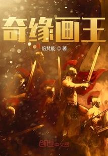 莆田荔城天气2月份